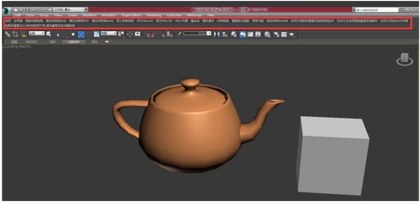 3dMax场景助手软件界面详细介绍及免费下载