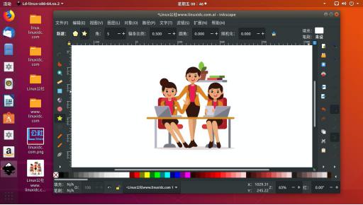 Inkscape软件简介和功能介绍