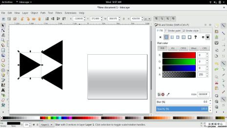 Inkscape软件简介和功能介绍