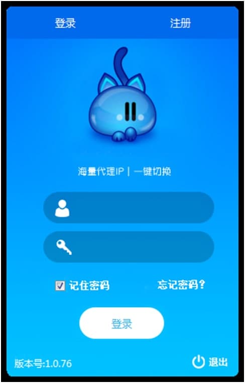 猫代理（代理猫IP自动更换器）相关介绍