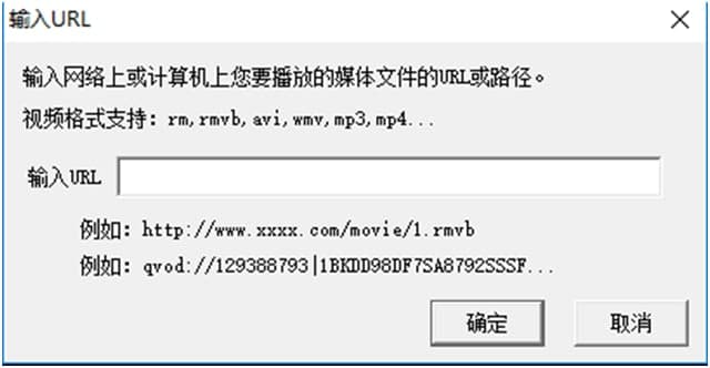奇米播放器下载使用技巧说明