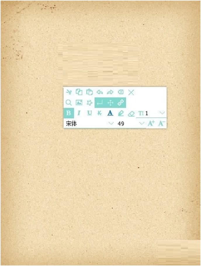 我的日记本官方版使用方法