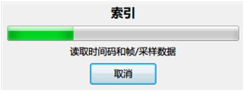 Aegisub官方下载图文使用介绍