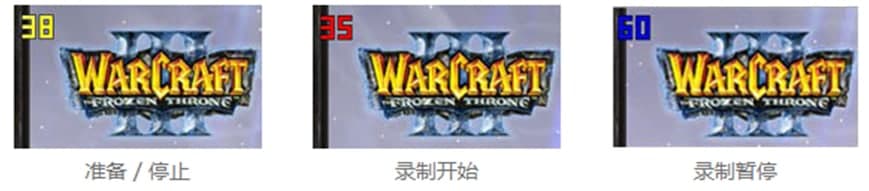 KK录像机视频录制图文教程