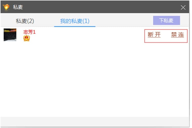 都秀视频娱乐软件下载图文使用教程