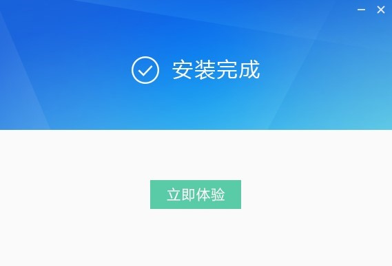 迅雷影音播放器的基本介绍与安装步骤详细说明