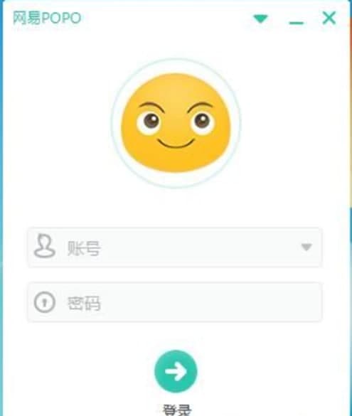 怎么使用网易POPO