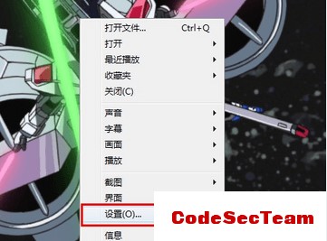 射手播放器绿屏：嘉慕饩霭旆
