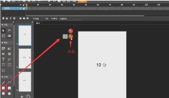 木疙瘩官方下载定义分享信息图文教学