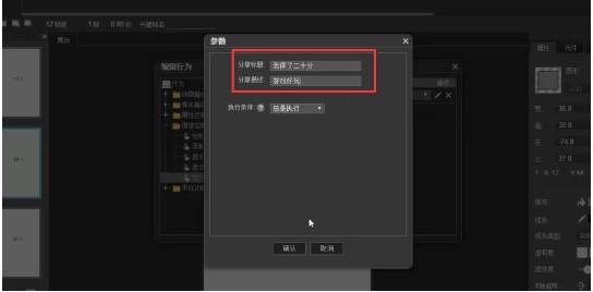 木疙瘩官方下载定义分享信息图文教学