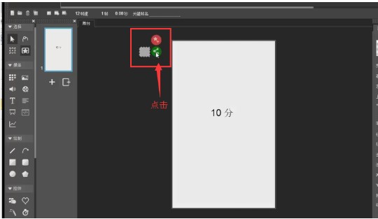 木疙瘩官方下载定义分享信息图文教学