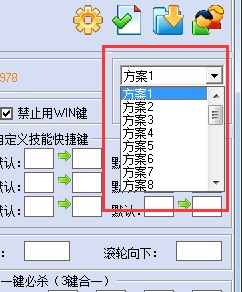 怎么使用魔兽改建精灵？相关说明