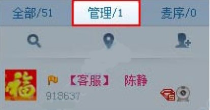 呱呱财经视频社区使用技巧