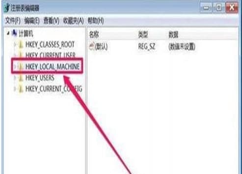 Win10易升安装教程介绍