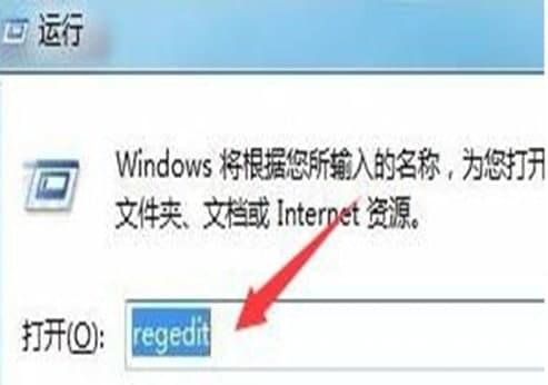 Win10易升安装教程介绍