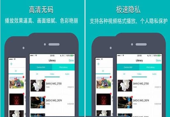 怎么使用奇米影视盒