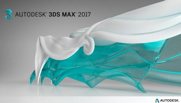 Autodesk 3ds Max功能特点和使用说明