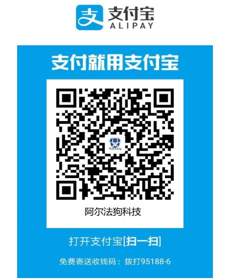 阿尔法狗股票自动交易系统下载使用帮助