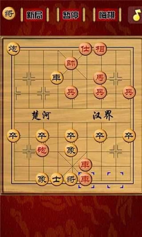 中国象棋大师使用教程和特色功能介绍