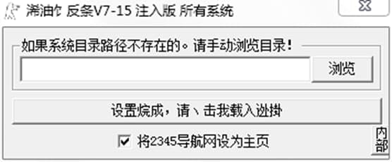 CSOL粥辅助软件简介和使用教程