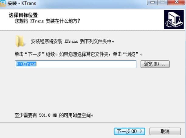 快译点翻译软件官方下载