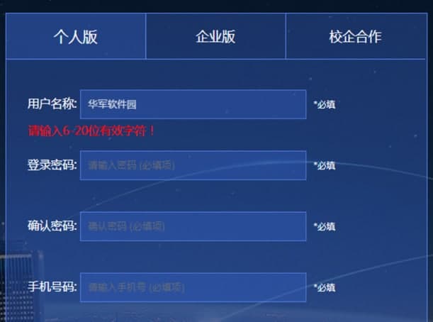 快译点翻译软件官方下载