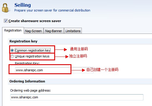 screensaver安装使用说明