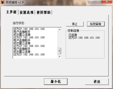 百变？厥褂媒樯