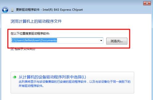 万能显卡驱动功能特点和常见问题解答