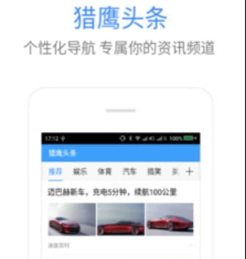 狼行天下使用教程和功能介绍