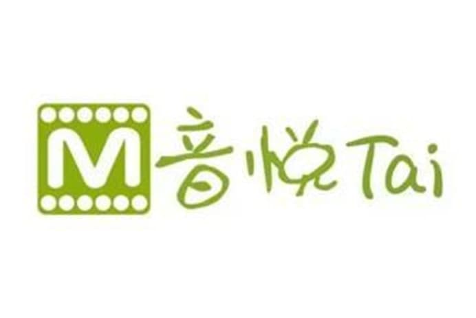 音悦Tai的基本内容介绍与详细安装教程