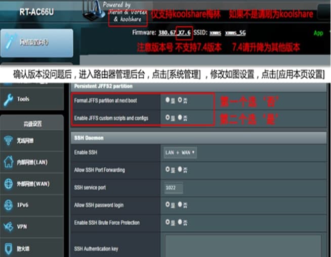 帆游加速器客户端官方下载