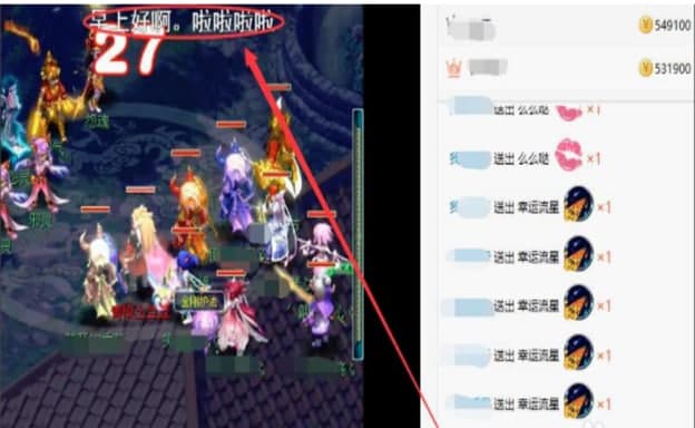 网易CC安装教程介绍