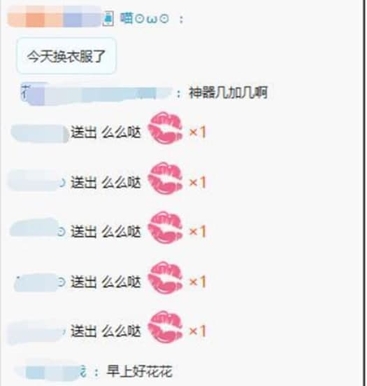 网易CC安装教程介绍