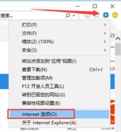 工商银行网银助手官方下载安装使用
