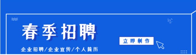 Maka视频组件使用和文本编辑教学