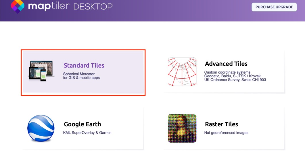  MapTilerDesktop简单的矢量平铺生成教学