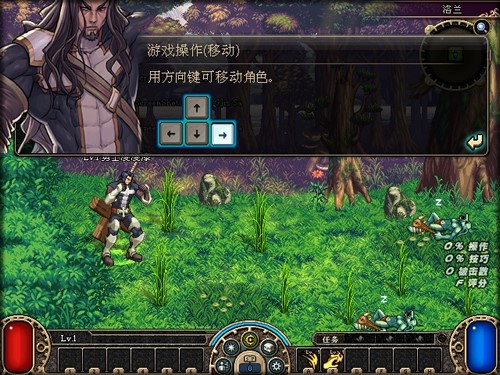 下载dnf（地下城与勇士下载器）使用说明