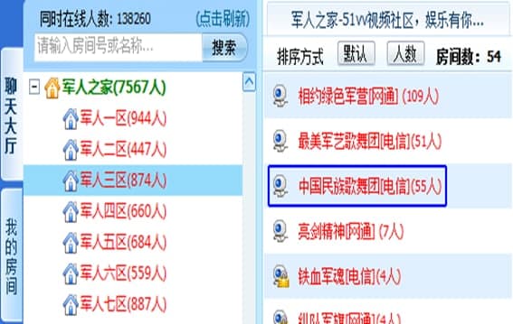 51vv视频官方下载功能介绍