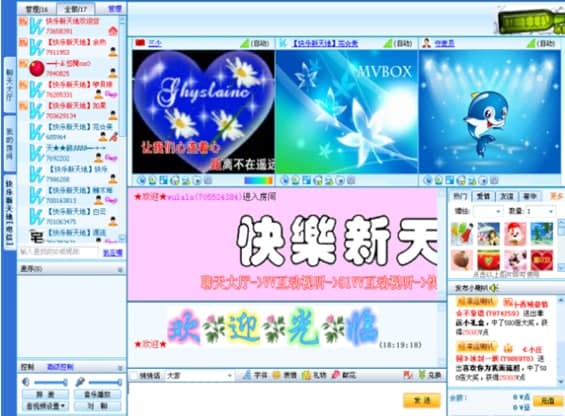 51vv视频官方下载功能介绍