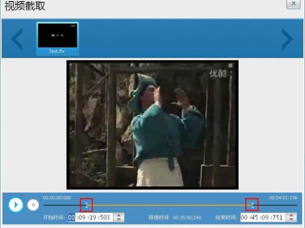 超级录屏官方下载视频片段截取教学