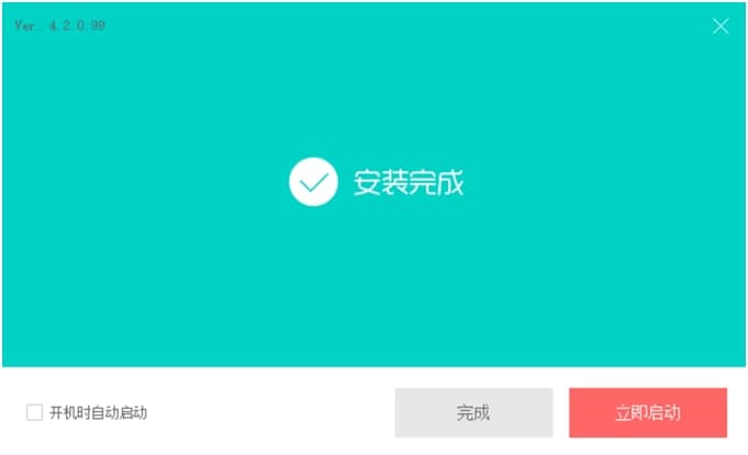 六间房直播伴侣电脑版下载及安装教程详细介绍