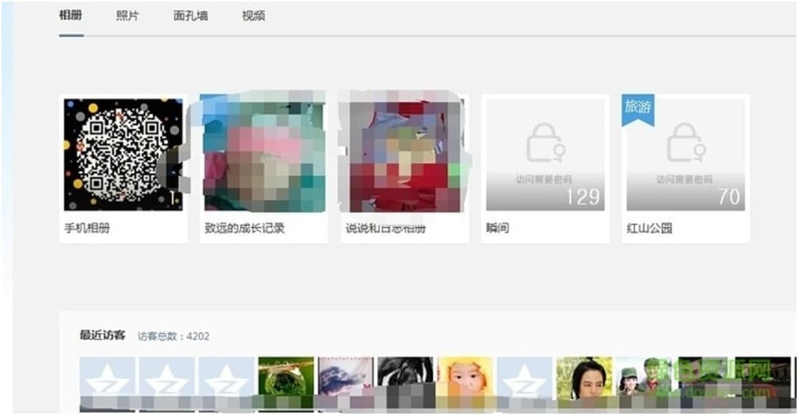 qq相册查看器使用方法