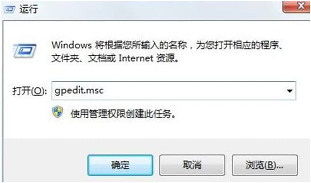 笔记本网卡驱动安装方法