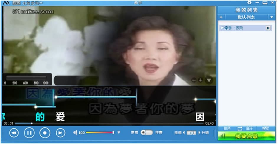 麦客疯使用说明