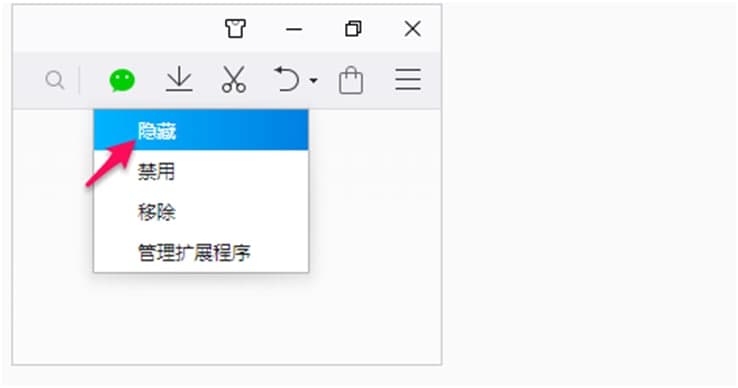 QQ浏览器极速版浏览器崩溃解决办法