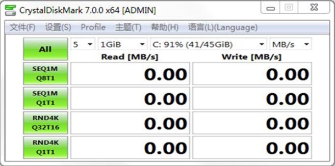 CrystalDiskMark官方下载使用常见问题