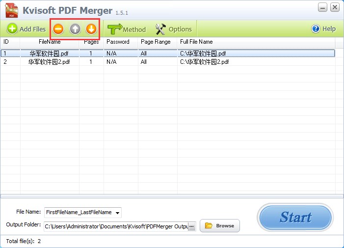 Kvisoft PDF Merger合并工具新手使用图文教程