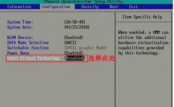 多玩模拟器官方下载使用常见问题解答