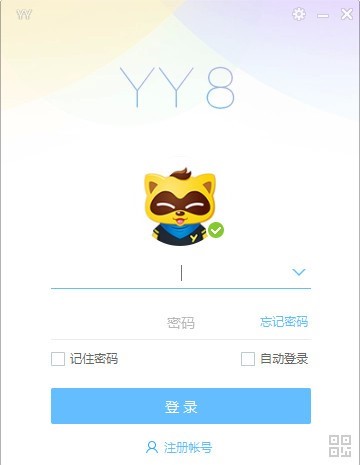 yy刷花（歪歪刷花器）使用及yy介绍